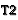 Titre de moyen niveau